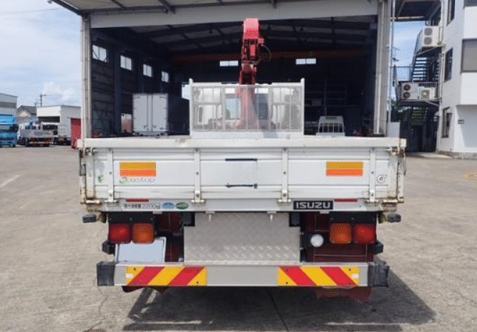
								ISUZU  Forward  2015 full									