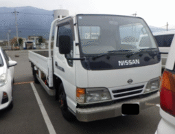 NISSAN    Atlas 1997