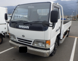 NISSAN    Atlas 1997
