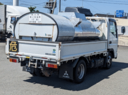 MITSUBISHI   Canter   2014