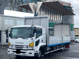 ISUZU  FORWARD  2016