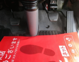 MITSUBISHI  FUSO  CANTER  2010