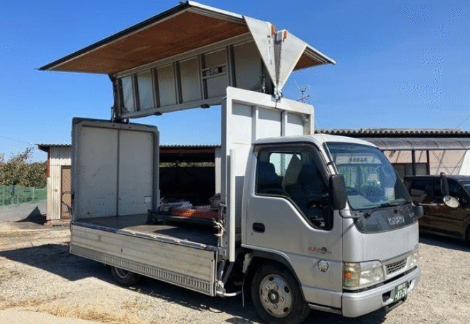 
								ISUZU  ELF  2003 full									