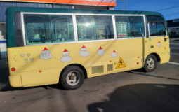 
										NISSAN  CIVILIAN  CHILDREN  BUS  2008 full									