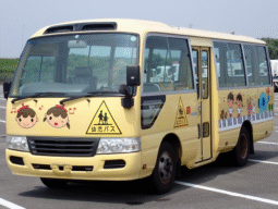 TOYOTA  COASTER  CHILDREN  BUS  2010