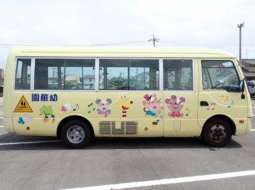 MITSUBISHI  ROSA  2009