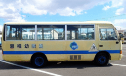 TOYOTA  COASTER  CHILDREN  BUS  1997