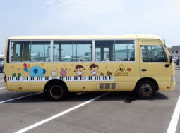 TOYOTA  COASTER  CHILDREN  BUS  2010