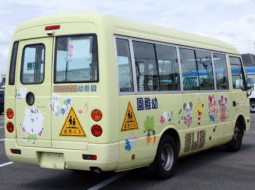 MITSUBISHI  ROSA  2009