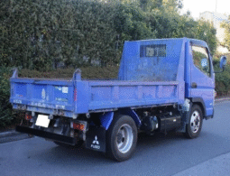 MITSUBISHI  FUSO  CANTER  DUMP  TRUCK  2016
